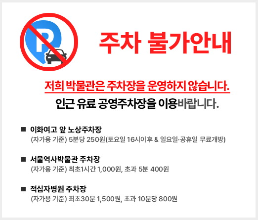 구좌농협 특산물